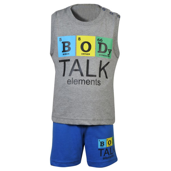 Bodytalk Βρεφικό σετ